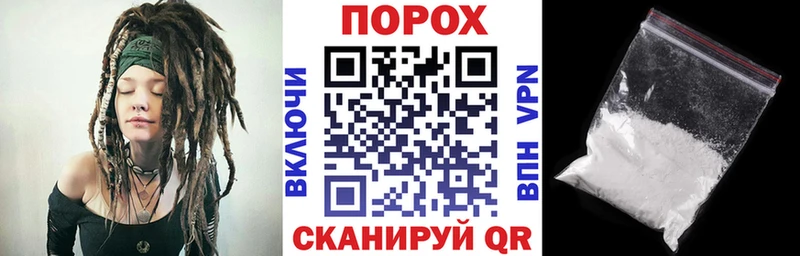 АМФЕТАМИН 98%  мориарти наркотические препараты  Лебедянь  hydra  