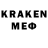 Метадон VHQ Dark S.T.A.L.K.E.R