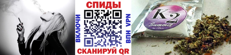 дарк нет наркотические препараты Лебедянь БУТИРАТ оксибутират закладка