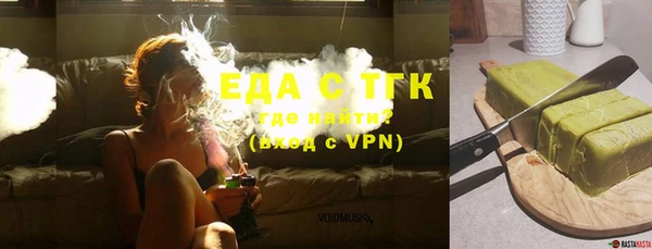 экстази Алексин
