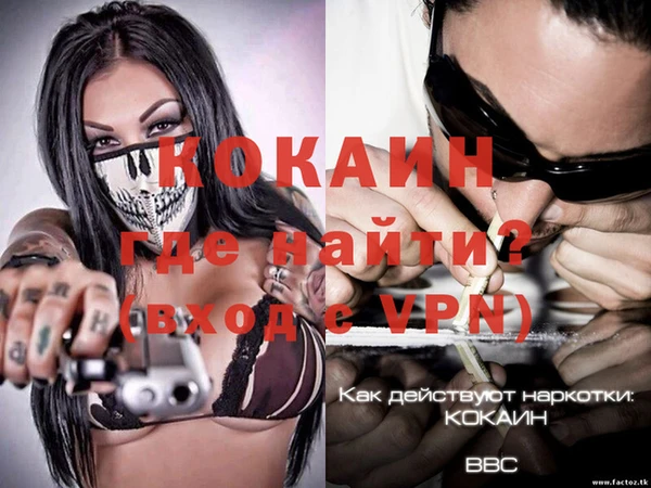 героин Алексеевка