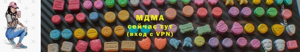 винт Алзамай