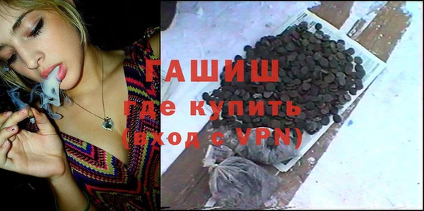 винт Алзамай