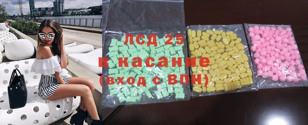 винт Алзамай