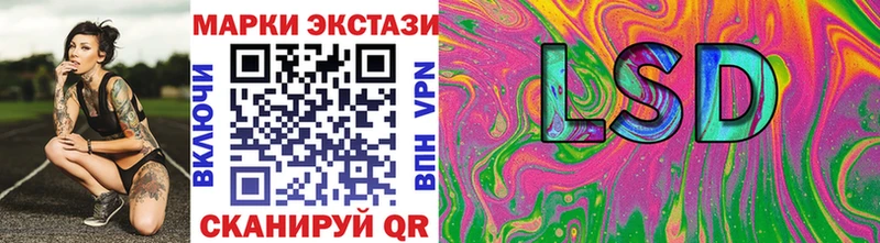 это телеграм  Лебедянь  Марки N-bome 1,5мг 