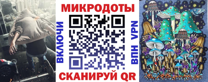 Псилоцибиновые грибы мухоморы  hydra ссылка  Лебедянь 