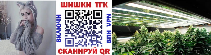 МАРИХУАНА ГИДРОПОН МЕГА ТОР Лебедянь